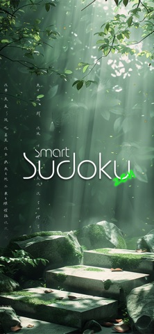 Smart Sudoku Zen iPhone screenshot