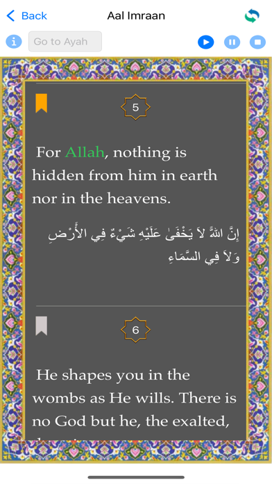 Saahibi iPhone screenshot 8 - Book app