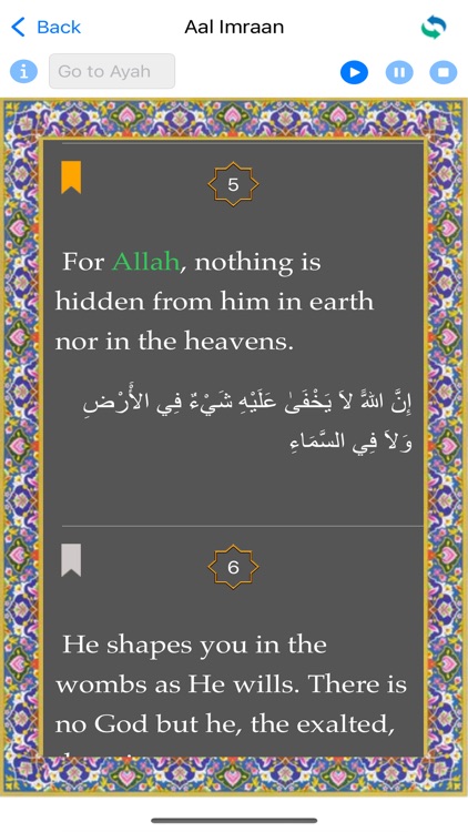 Saahibi screenshot-7