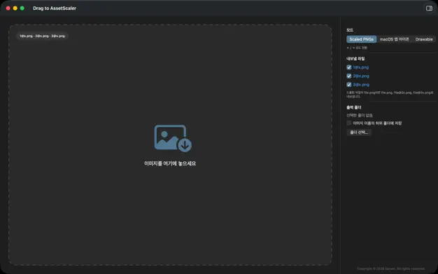 https://is1-ssl.mzstatic.com/image/thumb/PurpleSource221/v4/fa/a1/7b/faa17b1e-70bd-e42a-42e6-75ff40583bfd/01-scaled-pngs.png/626x392bb.webp
