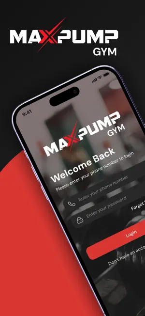 Max Pump screenshot 1
