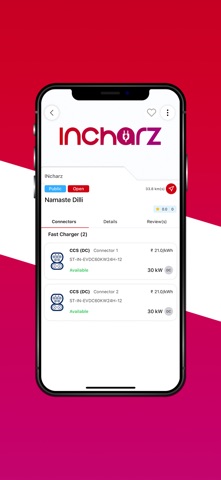 Incharz screenshot