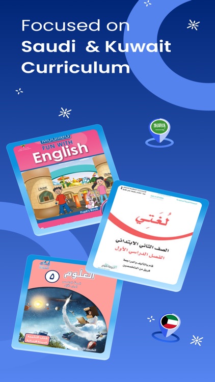 كشكول - Kashcool