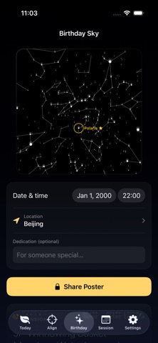 PoleScope AR Screenshot 2 of 4