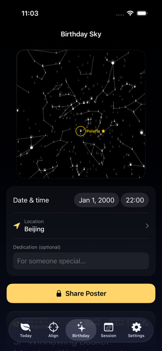 PoleScope AR Screenshot 2 of 4
