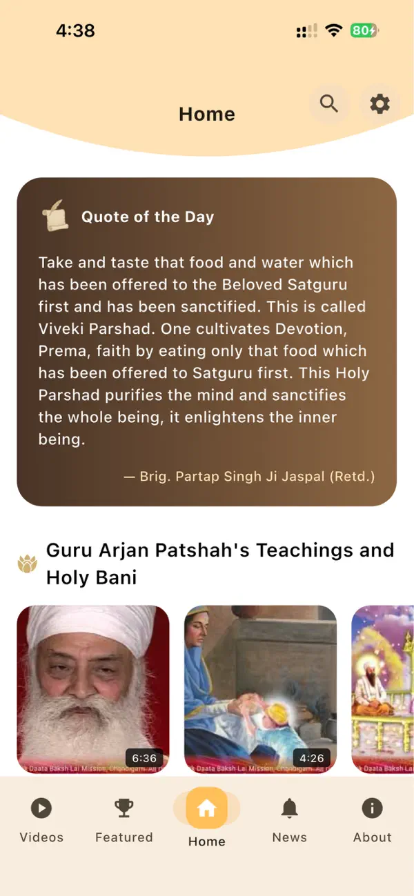 Screenshot #2 pour Sikh Videos