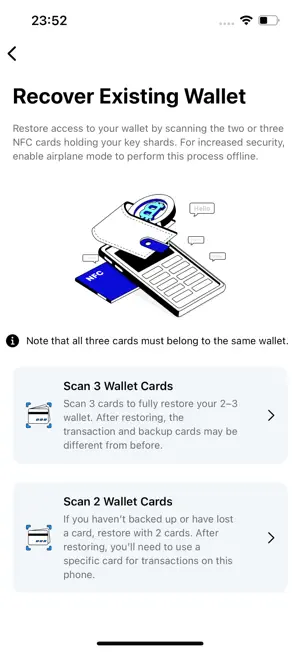 Safnect screenshot 3