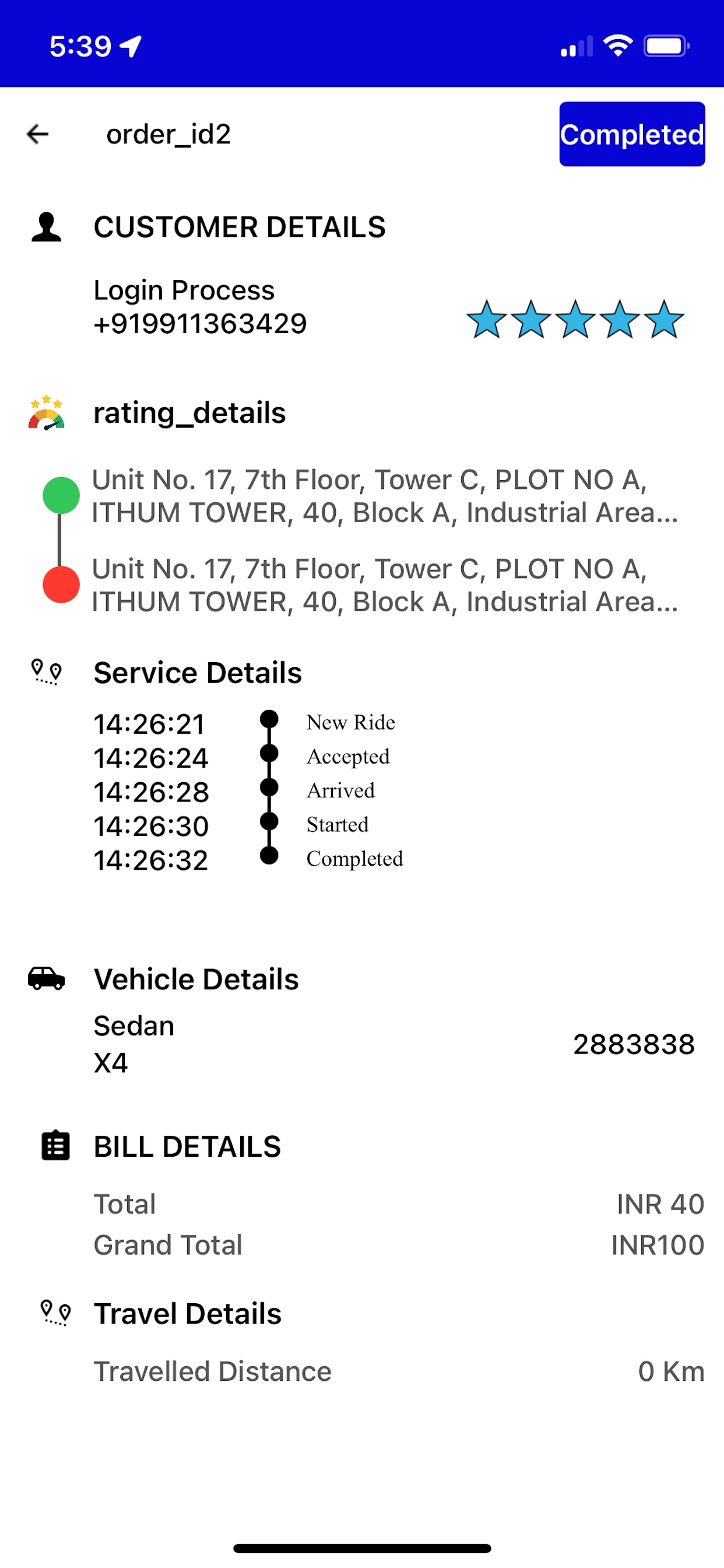YeronRide Driver screenshot 3