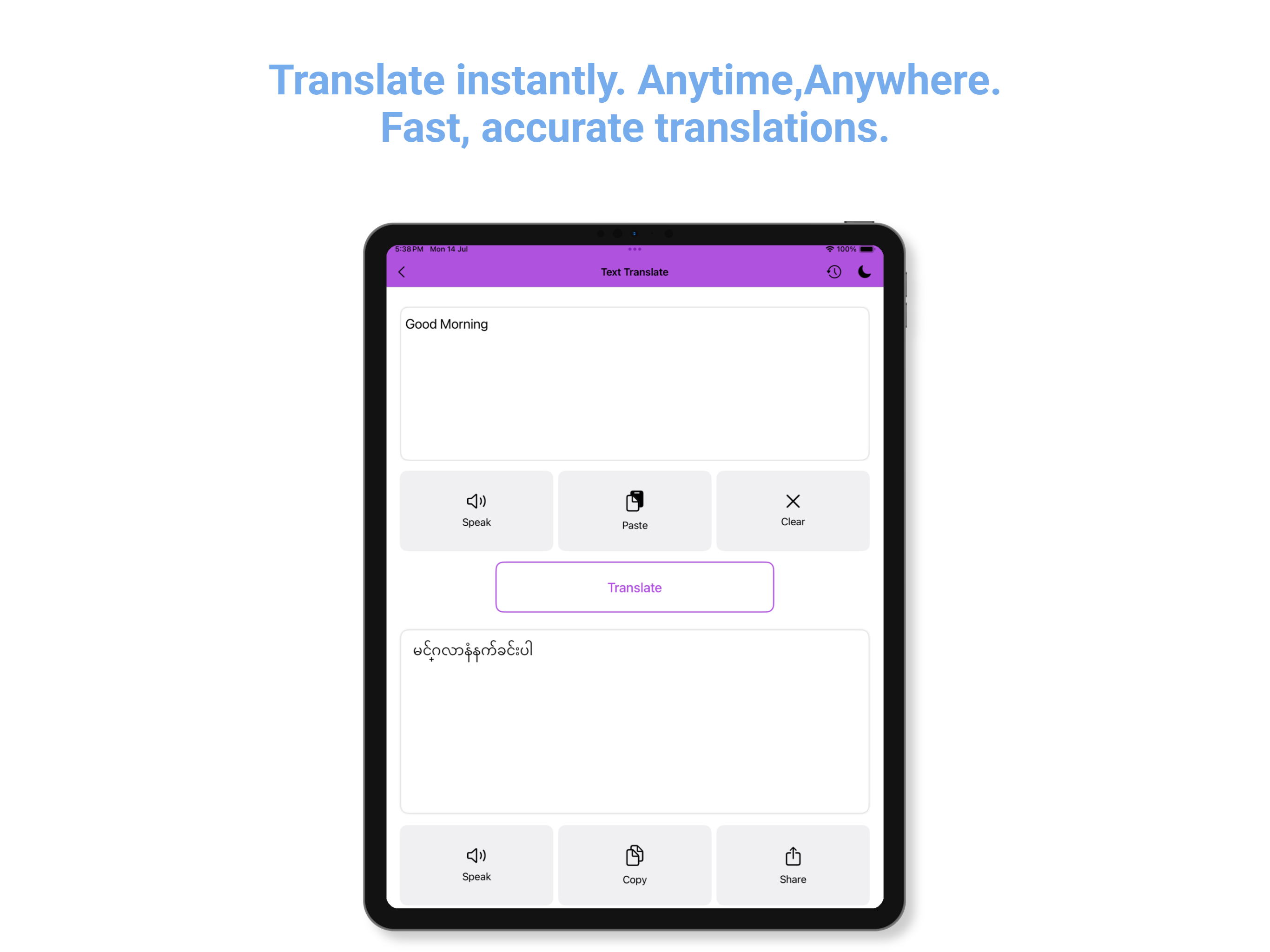 Eng - Myanmar (Burmese) Trans