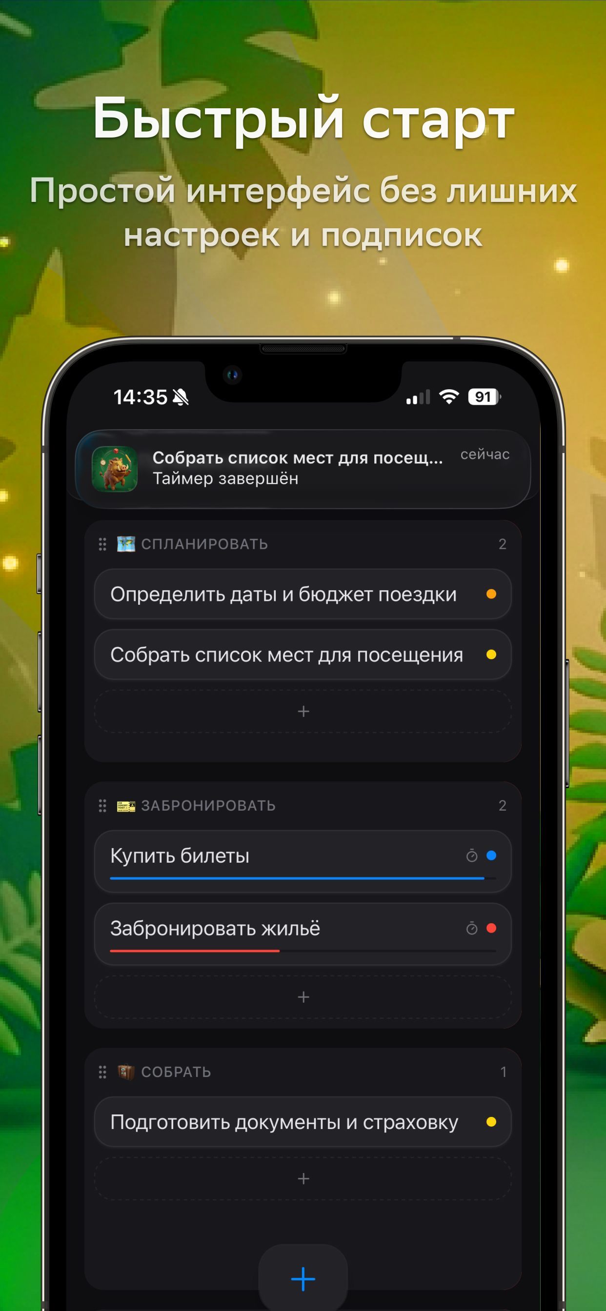 Kaban Kanban screenshot 4