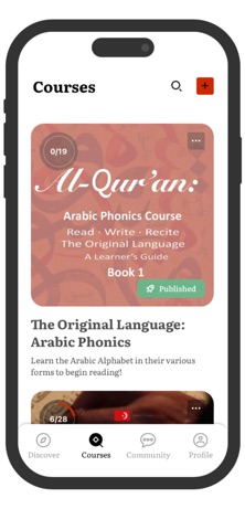 Islamic Sciences Courses screenshot