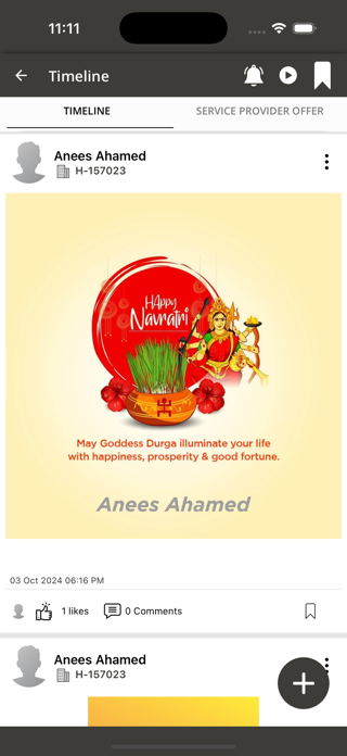 Avadh Homes Screenshot 6 of 7