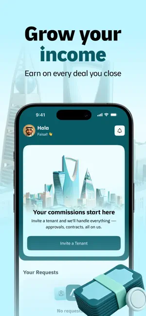 Ejari Broker screenshot 1