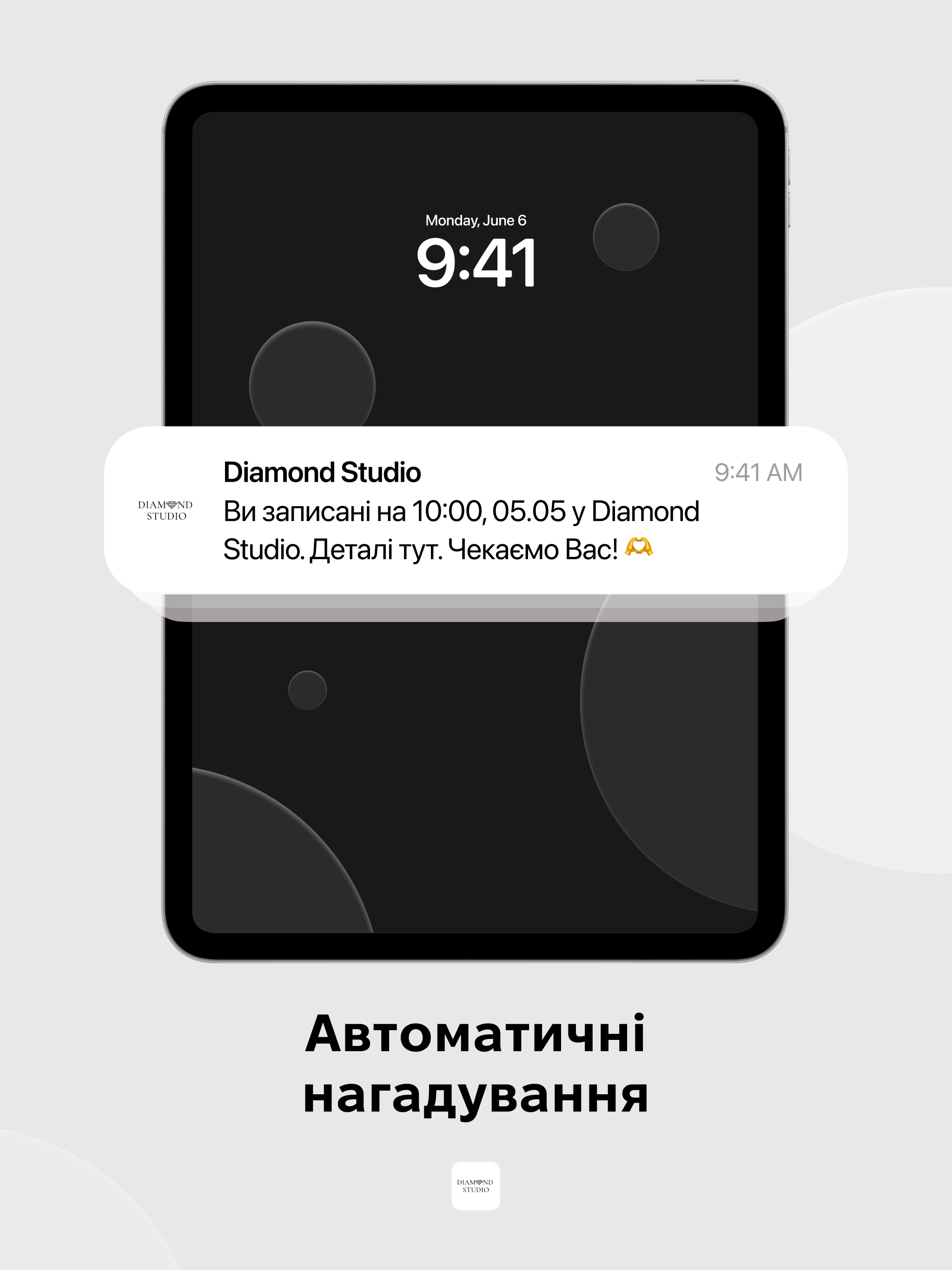 Diamond Studio screenshot 17
