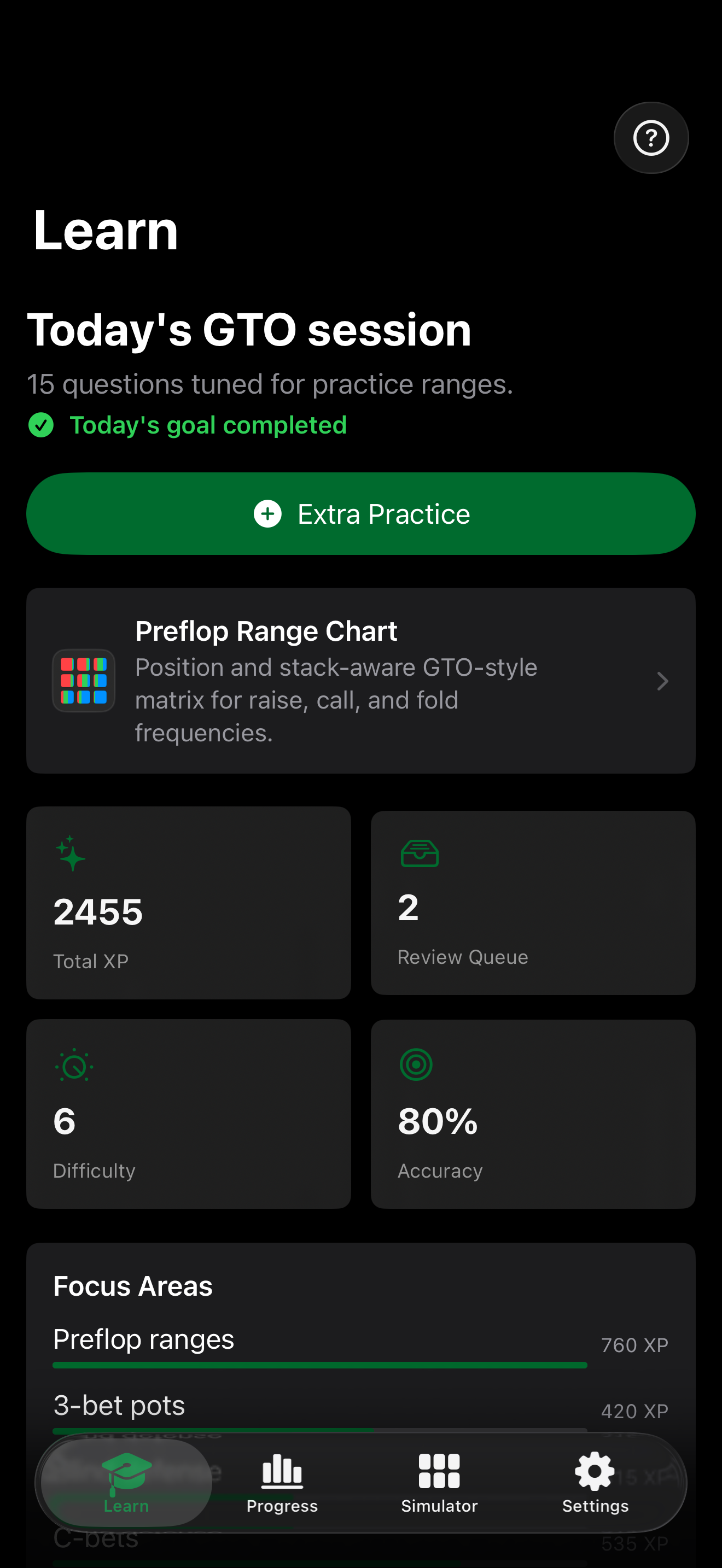 Minimal Poker Trainer GTO