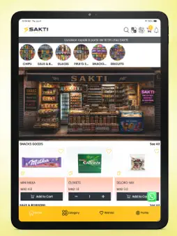 SAKTI screenshot 8