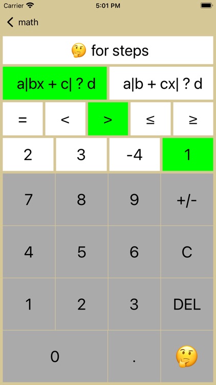 20/20 Absolute Value