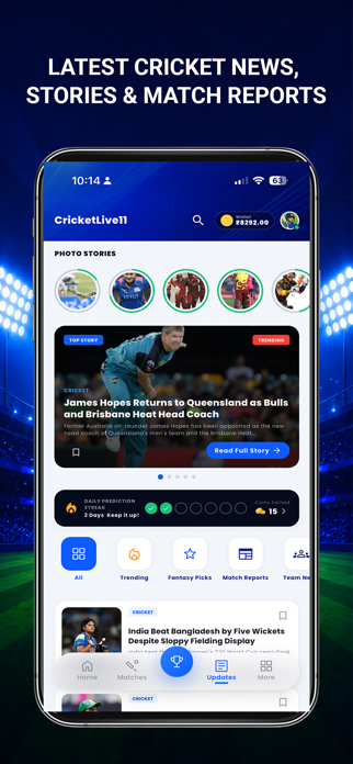 Cricket Live 11 Screenshot 3 of 6