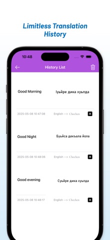 English - Chechen Translator screenshot