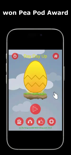 DayDayUp: 100M Score Challenge screenshot 1