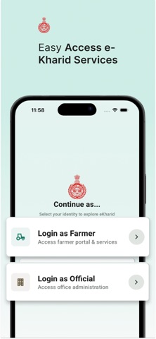 eKharid iPhone screenshot 1