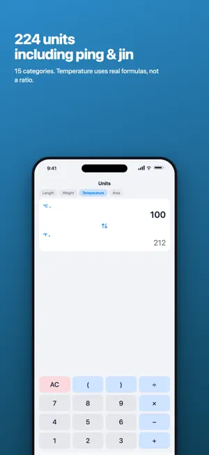 EZ Currency Converter & Units screenshot 2