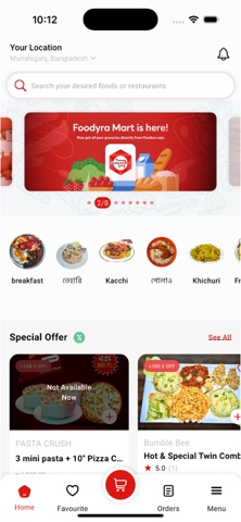 Foodyra screenshot