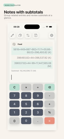 Mumu Calculator Screenshot 3 of 6