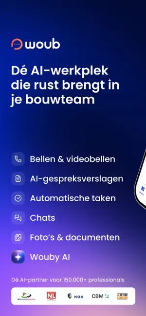 Woub screenshot 1