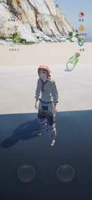 漂流瓶3D-瓶子在漂,我在靠近 screenshot