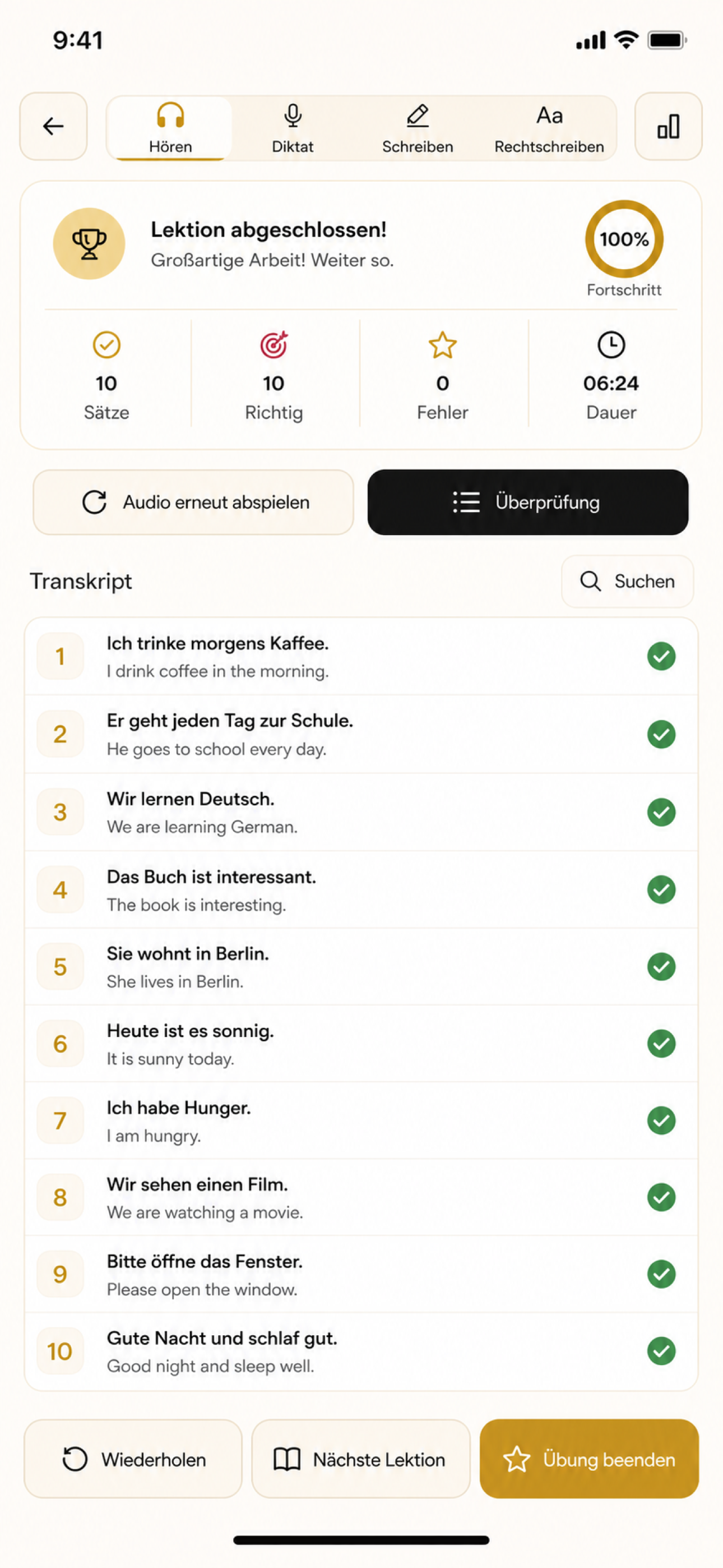 German Dictation & Listening screenshot 8