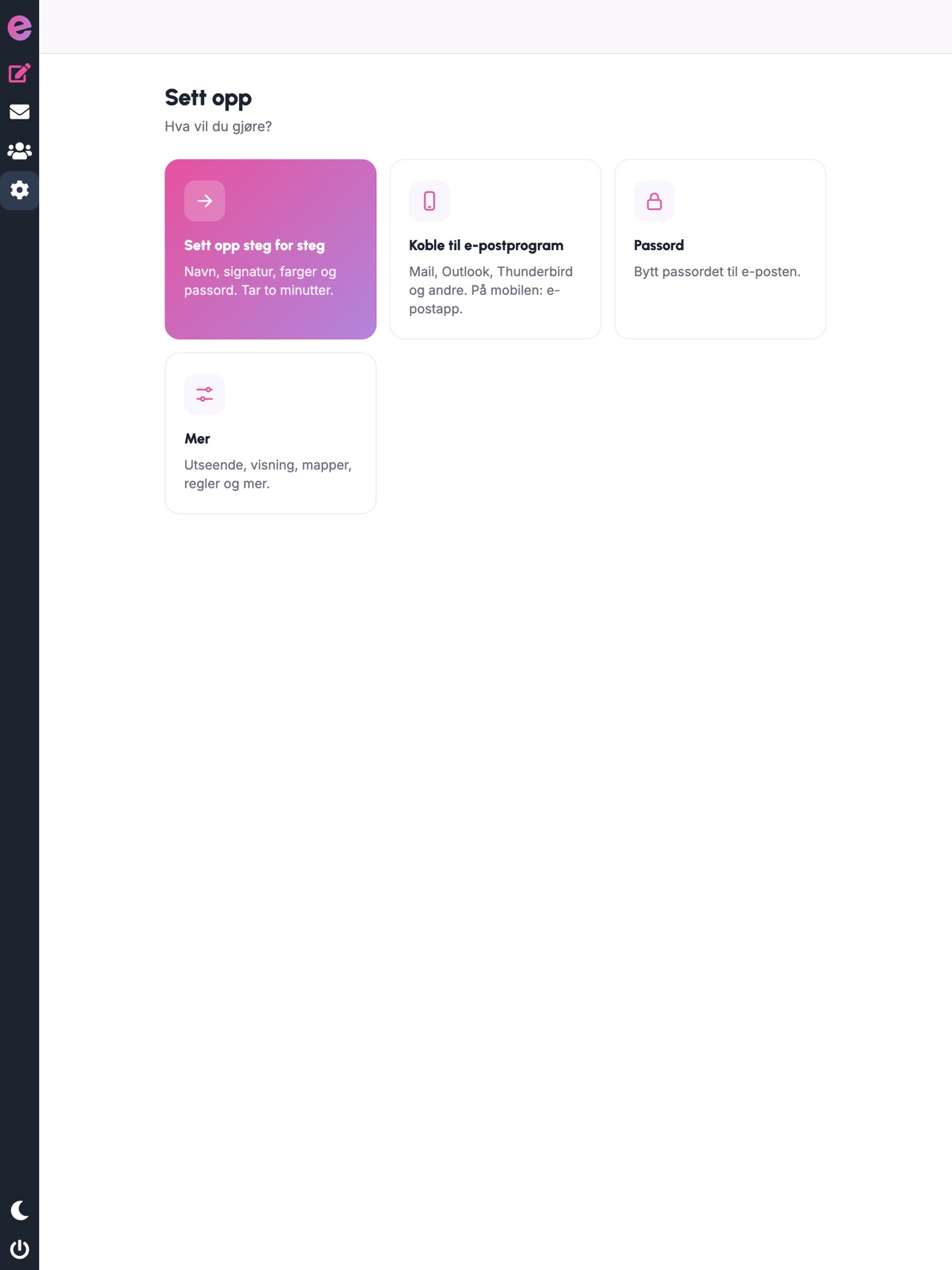 Screenshot 8 of Smart e-post