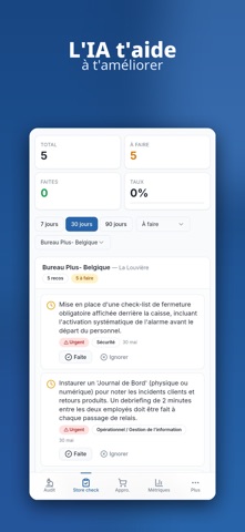 REVA REtail Virtual Assistant screenshot