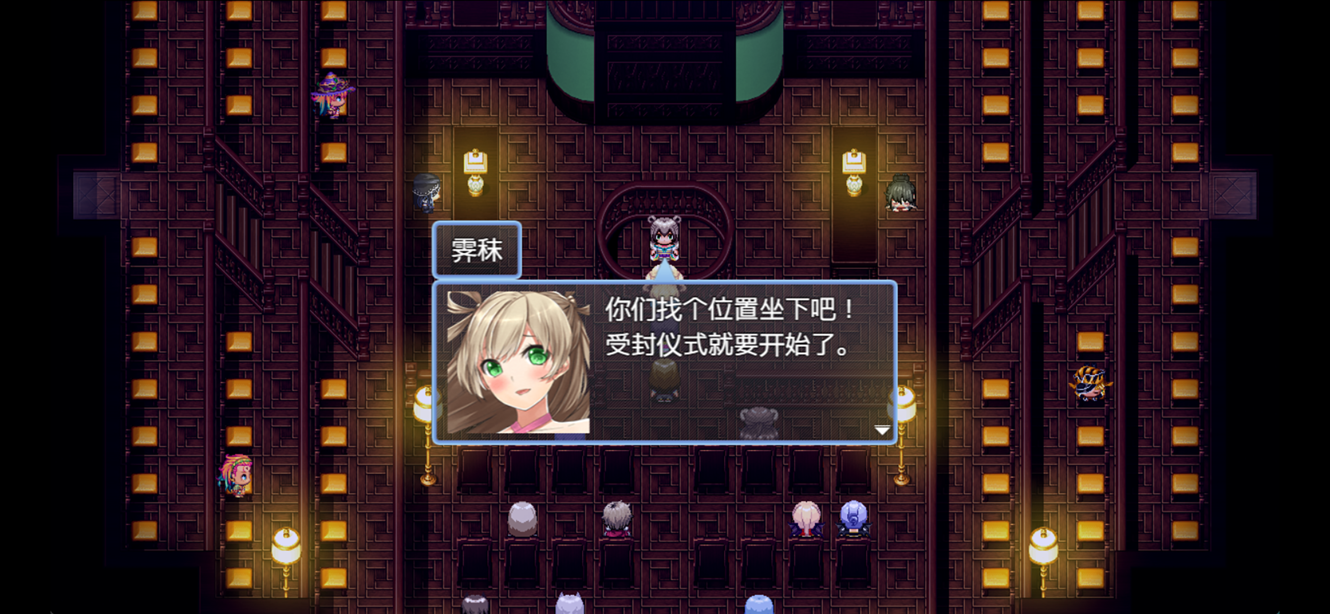 祛魅·化始（祛魅4）豪华版