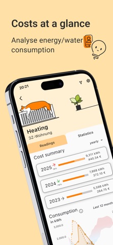 EHW+ Screenshot 1 of 5