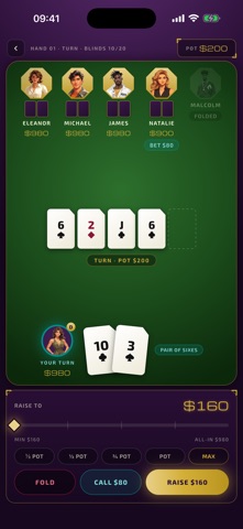 Simply Poker 截圖 5
