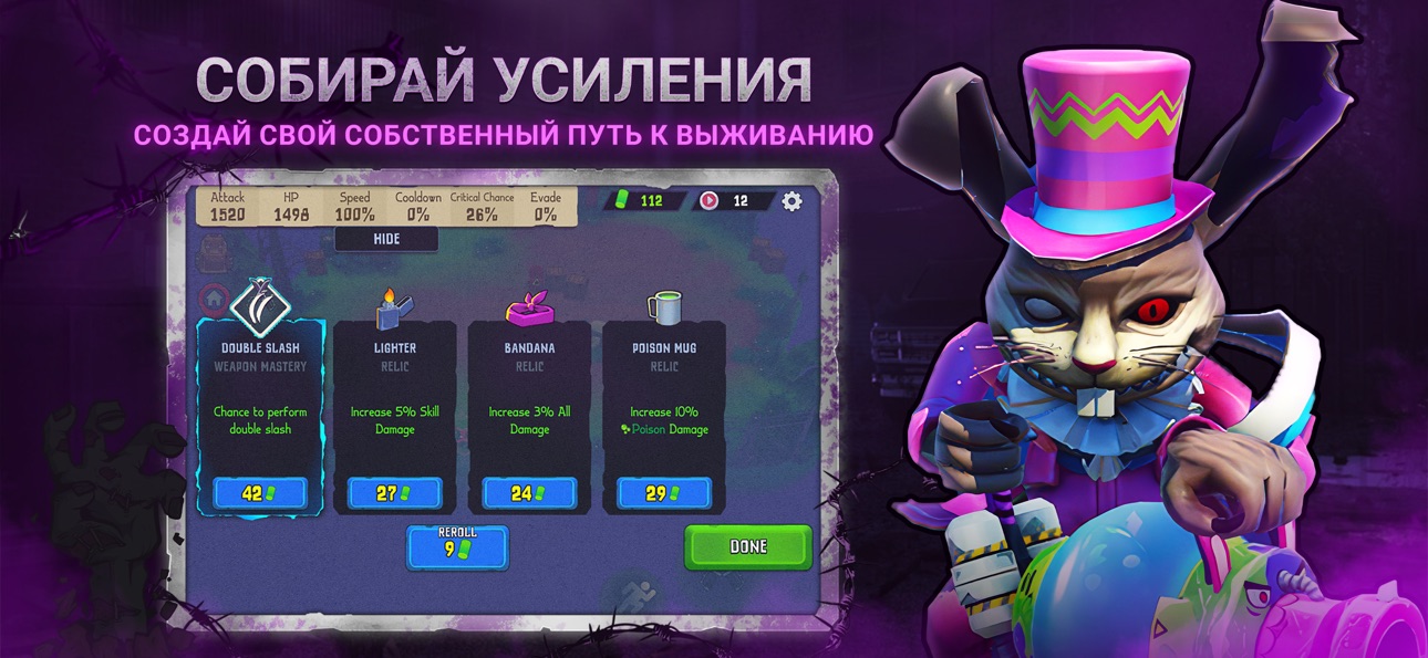 Box Head: Roguelike iOS Mod IPA screenshot 4 - iOS game interface