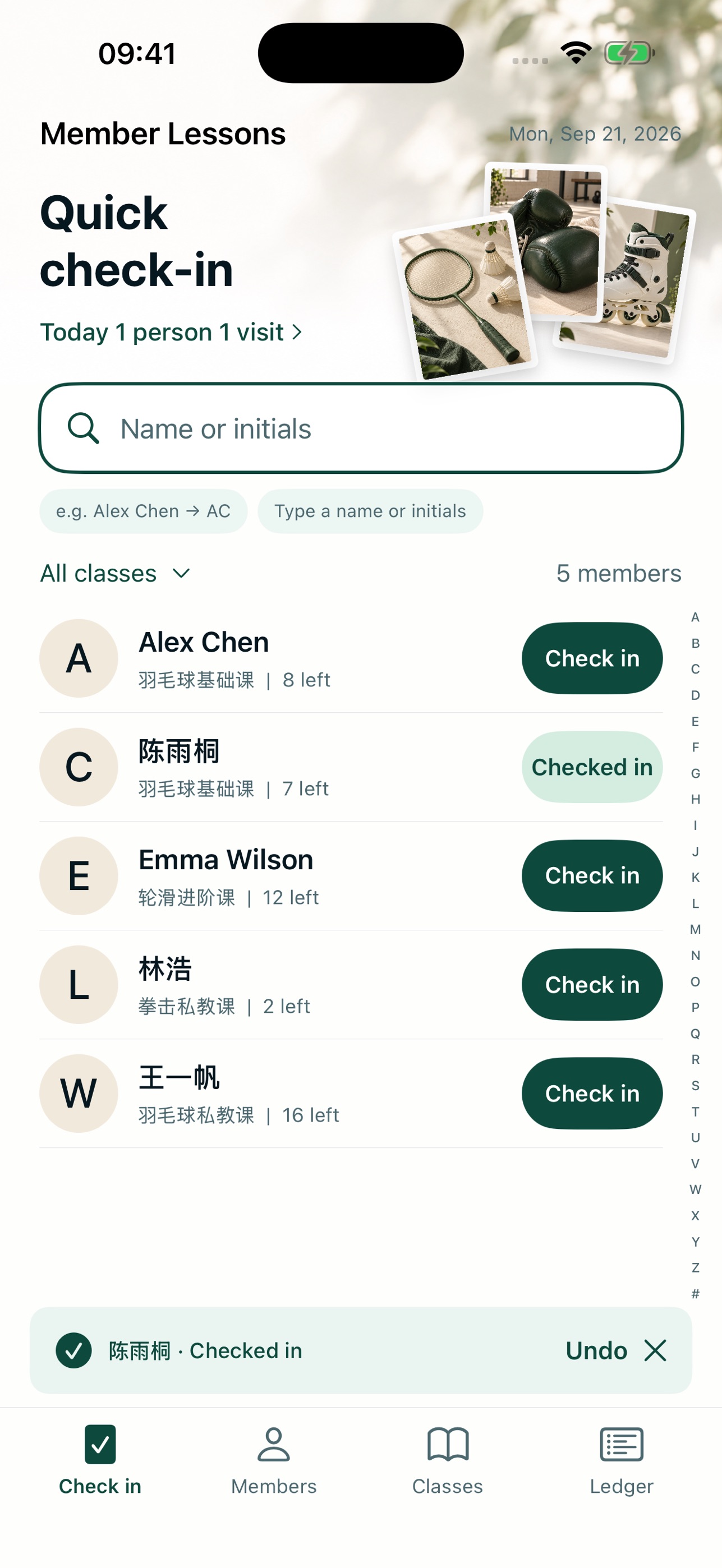 Screenshot 1 of Member Lessons: Check-in