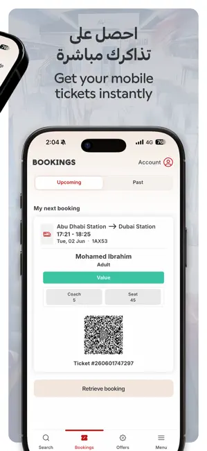 Etihad Rail: Buy Train Tickets iPhone screenshot 4