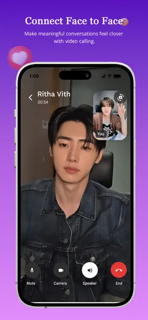 Besdong Messenger screenshot 4