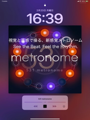 531 metronome iPad screenshot