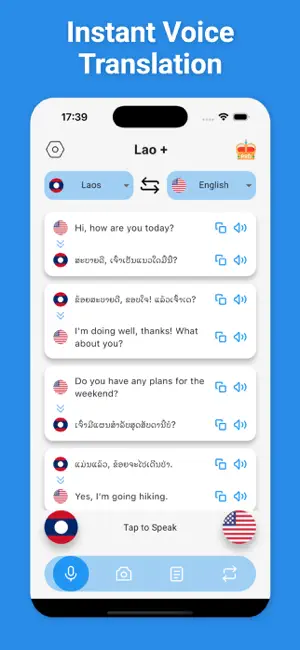 Lao Translator & More + screenshot 2