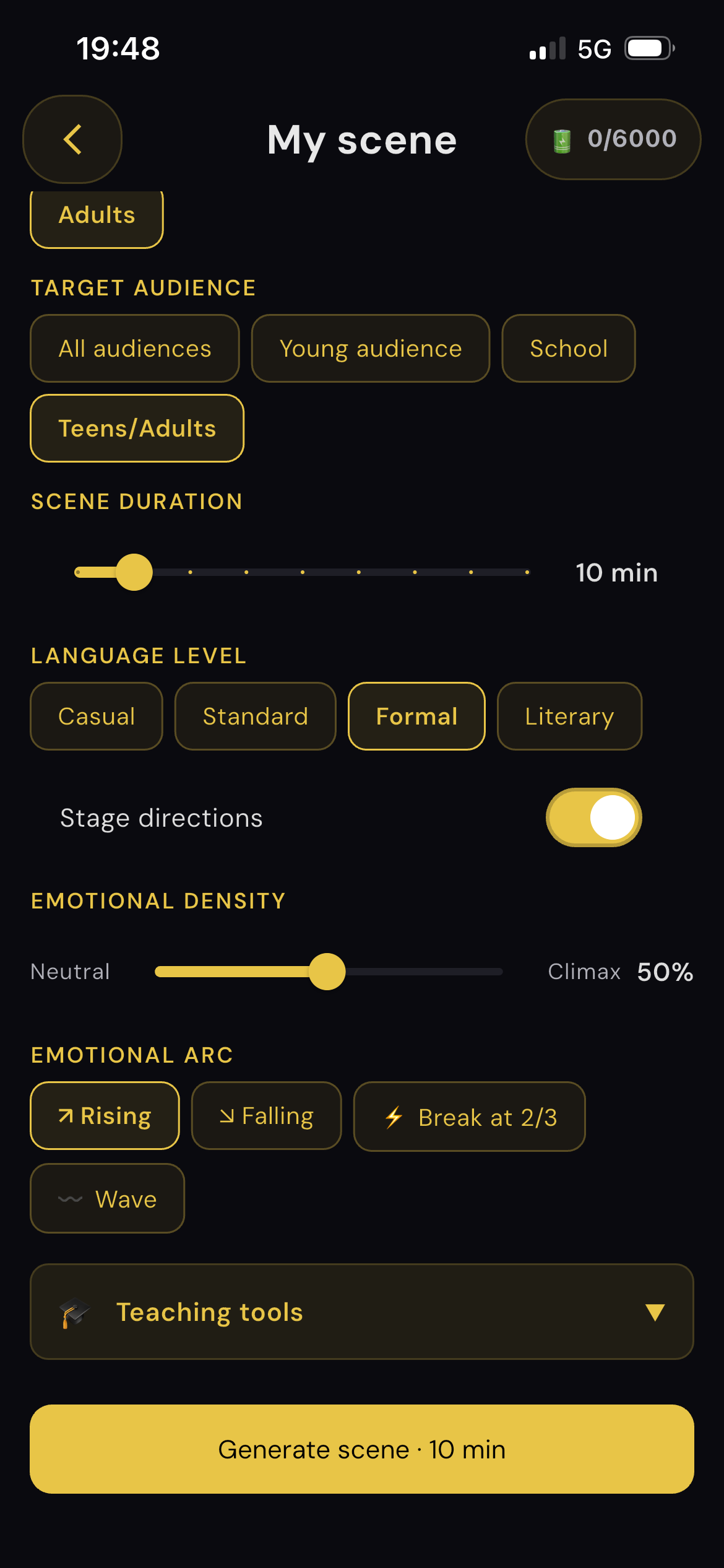 MasteringTheatre