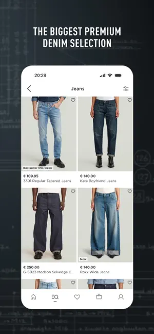 G-STAR Premium Denim screenshot 2