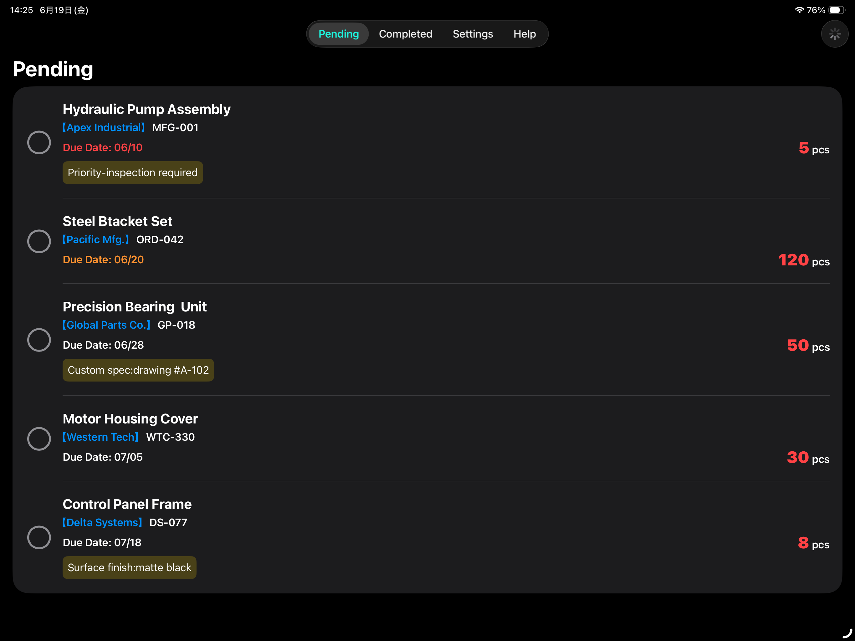 Nexdue screenshot 13