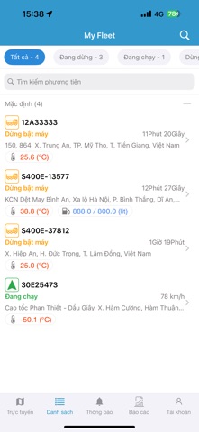 GPS AT screenshot