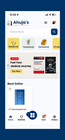 Ahuja Books screenshot