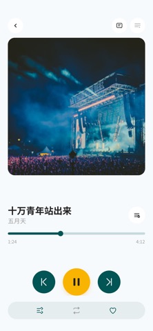 Diskora Screenshot 2 of 6