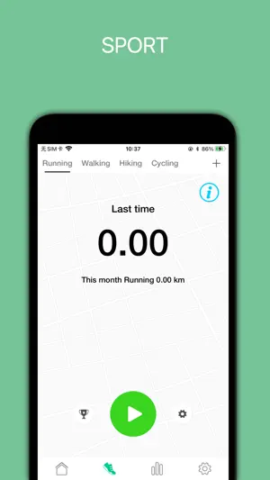 Oplayer Smart Life screenshot 2