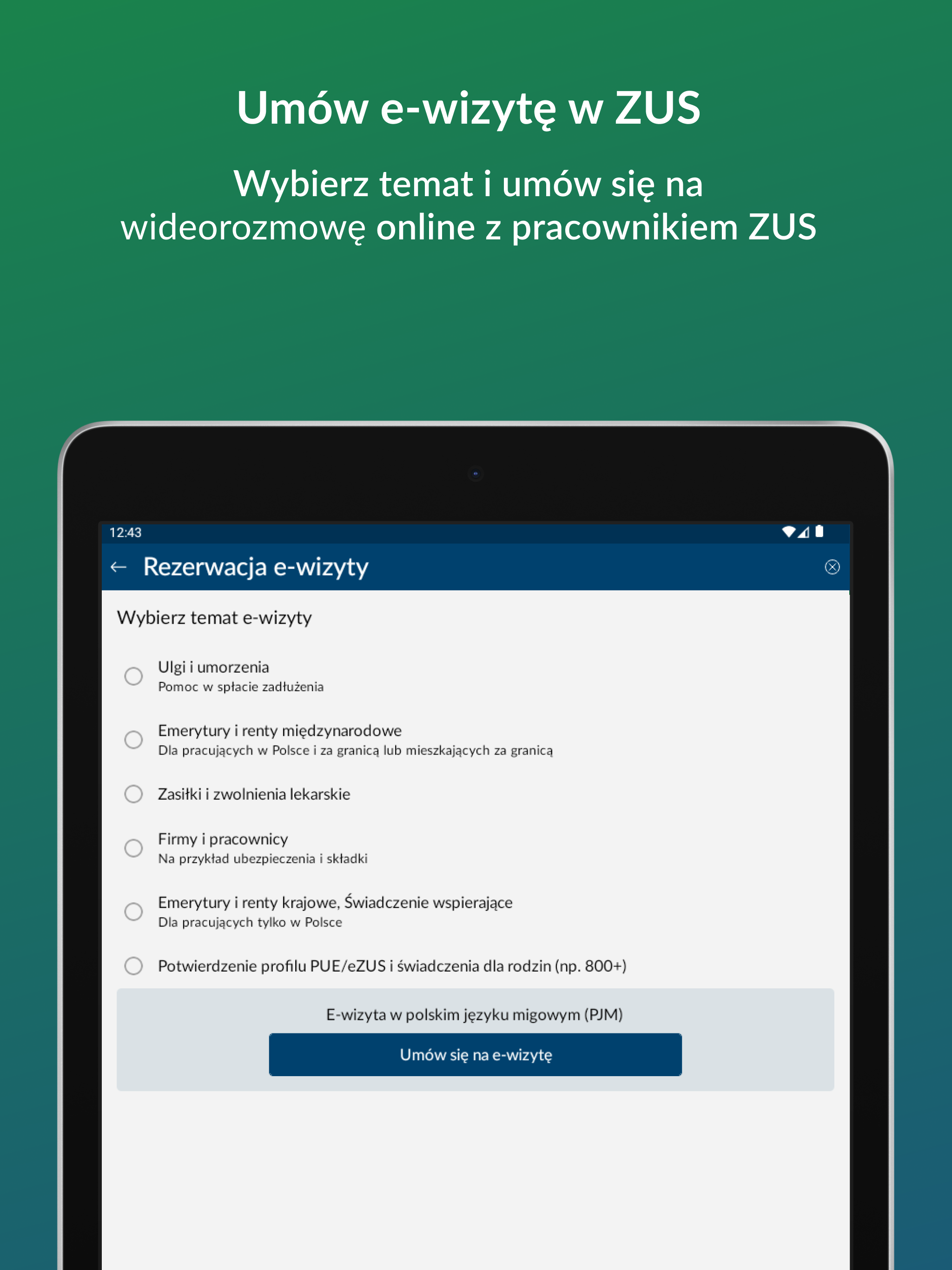 mZUS screenshot 17